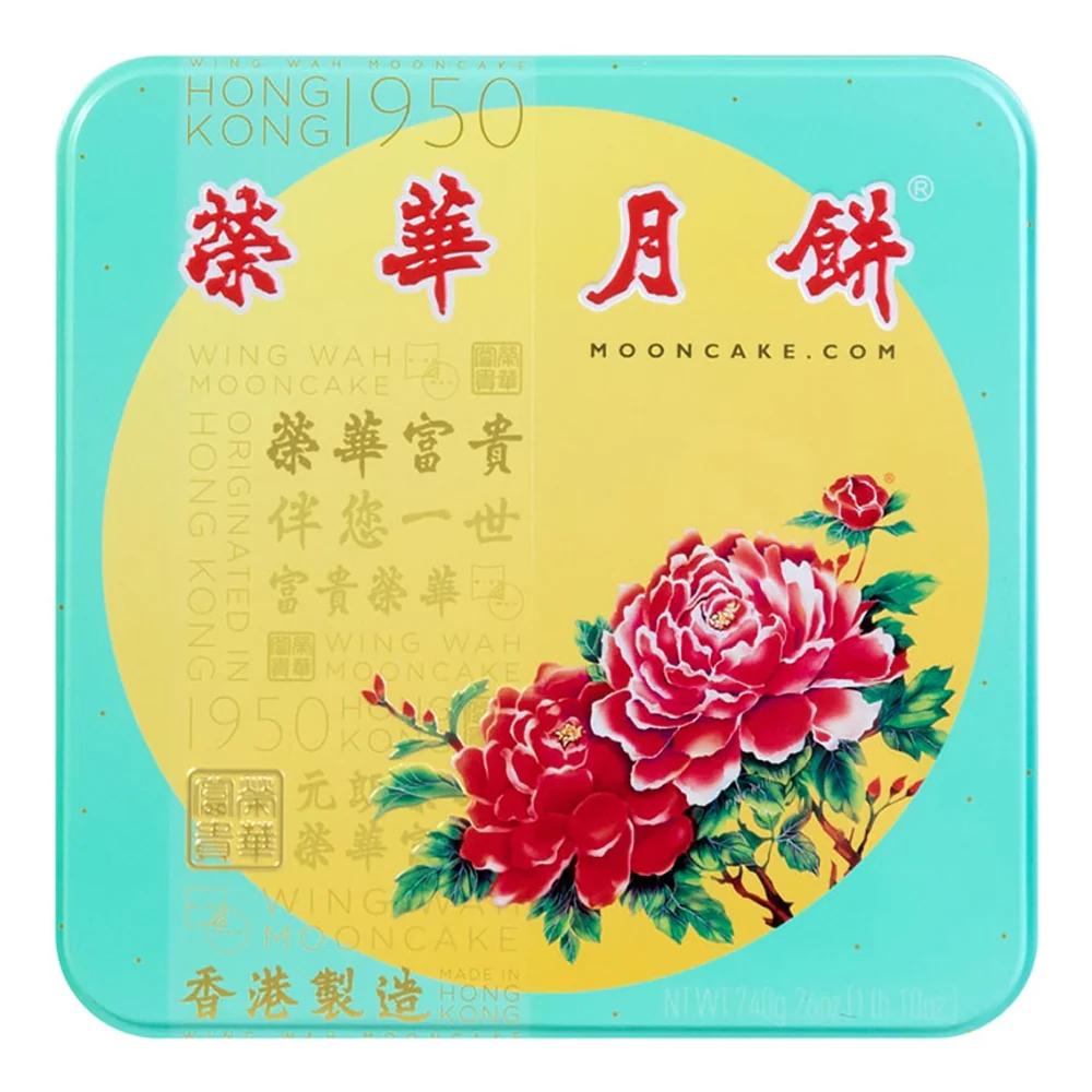 Wing Wah Assorted Mooncakes - 4 Pieces, 740g - Image 4
