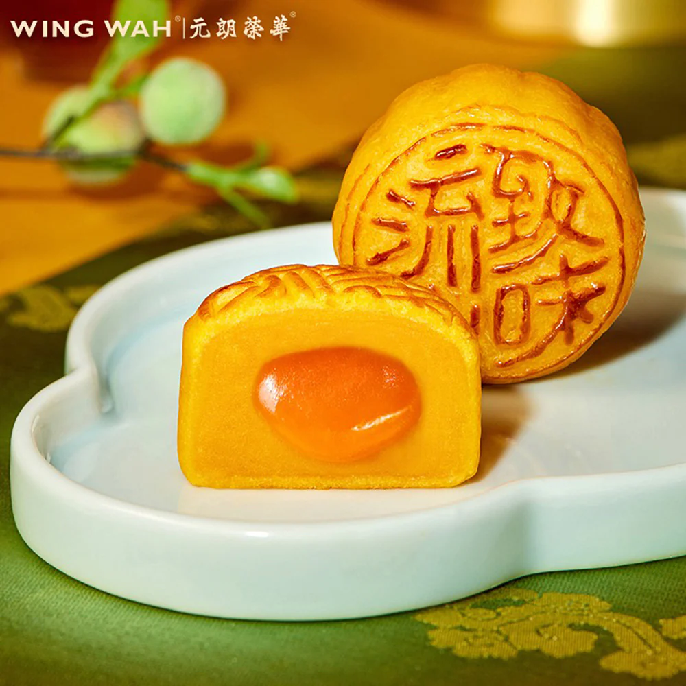 Wing Wah Custard Mooncakes Gift Box - 8 Pieces, 360g - Image 2