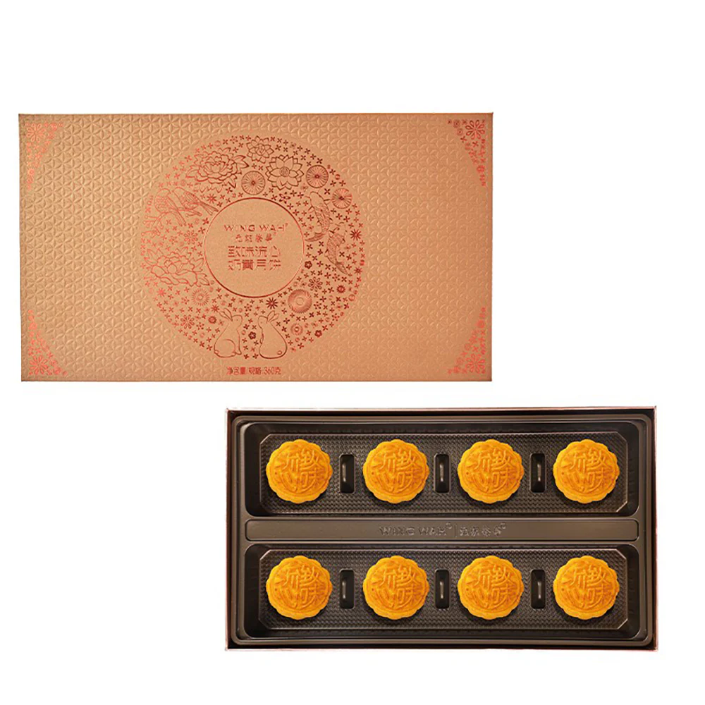 Wing Wah Custard Mooncakes Gift Box - 8 Pieces, 360g - Image 4