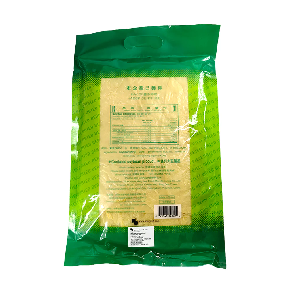 Wing Wah Dried Bean Curd Pieces - 200g - Image 2