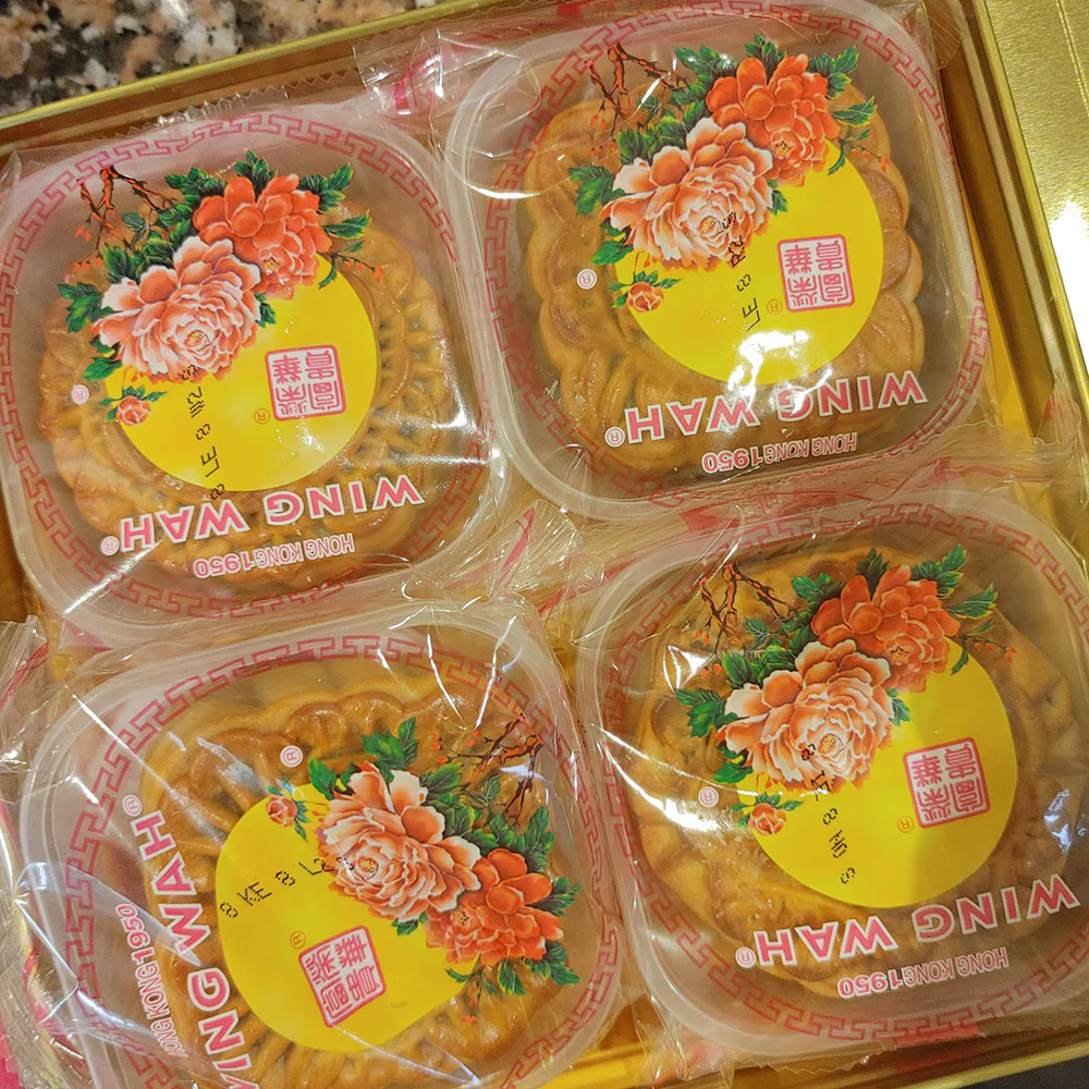 Wing Wah Hong Kong Double Yolk Mooncakes with Mixed Nuts - 4 Pieces, 740g - Image 2