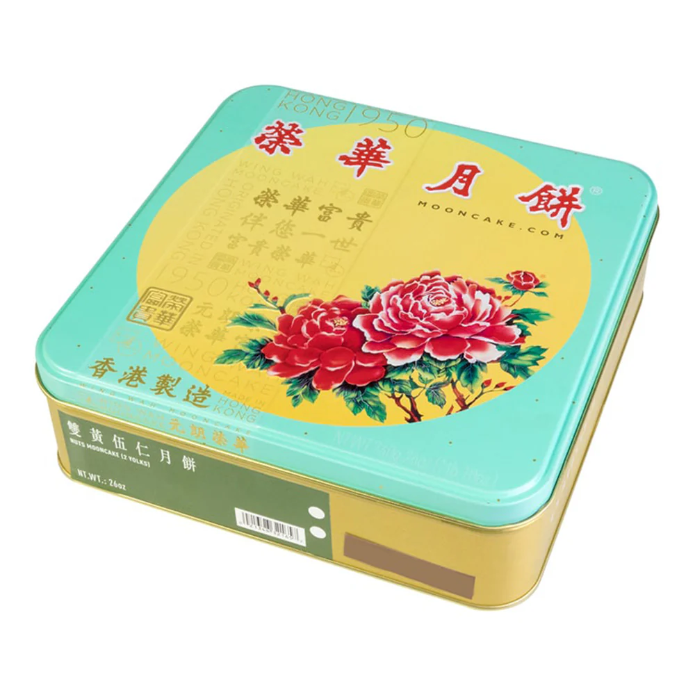 Wing Wah Hong Kong Double Yolk Mooncakes with Mixed Nuts - 4 Pieces, 740g - Image 4