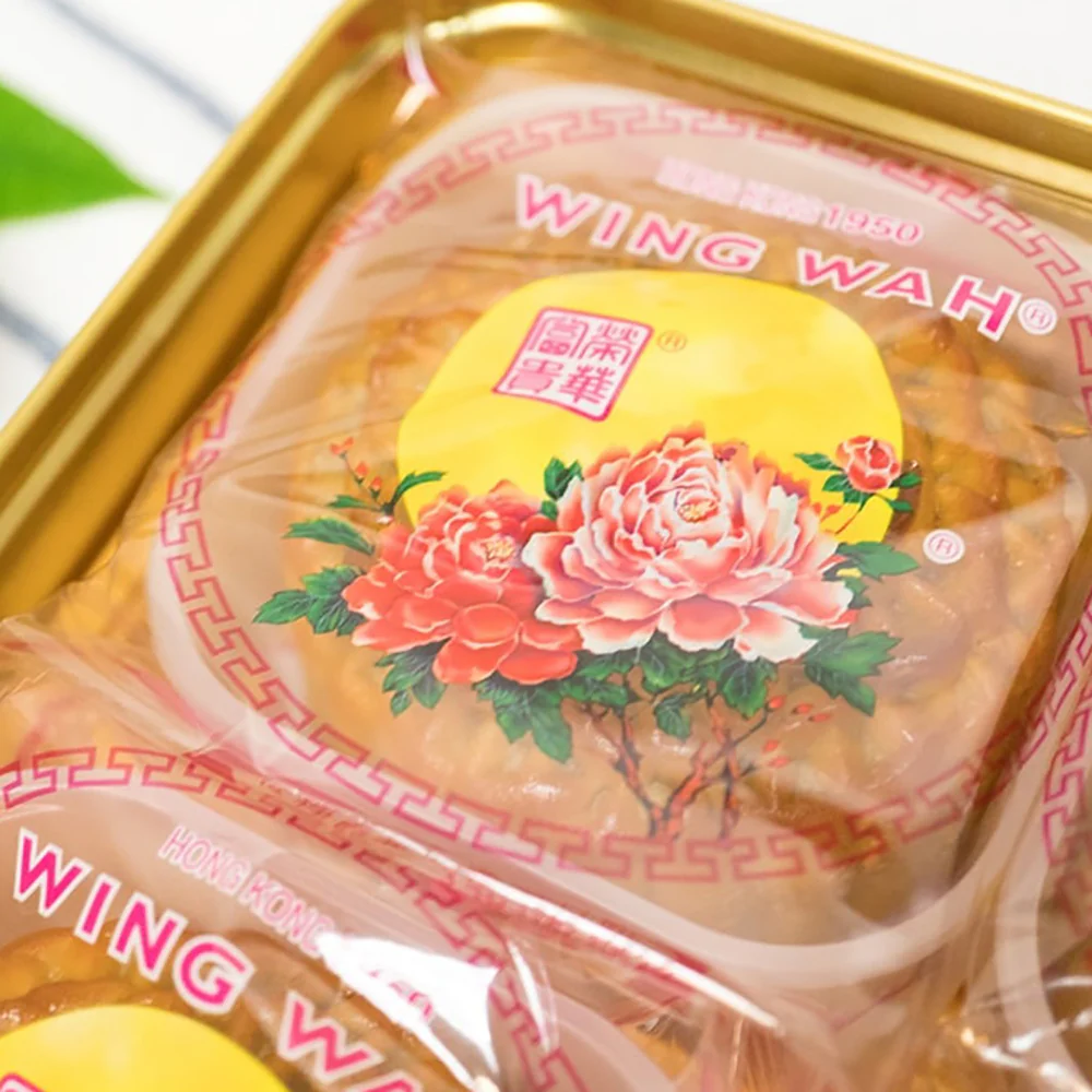 Wing Wah Low Sugar Double Yolk White Lotus Seed Paste Mooncake - 4 Pieces, 740g - Image 2