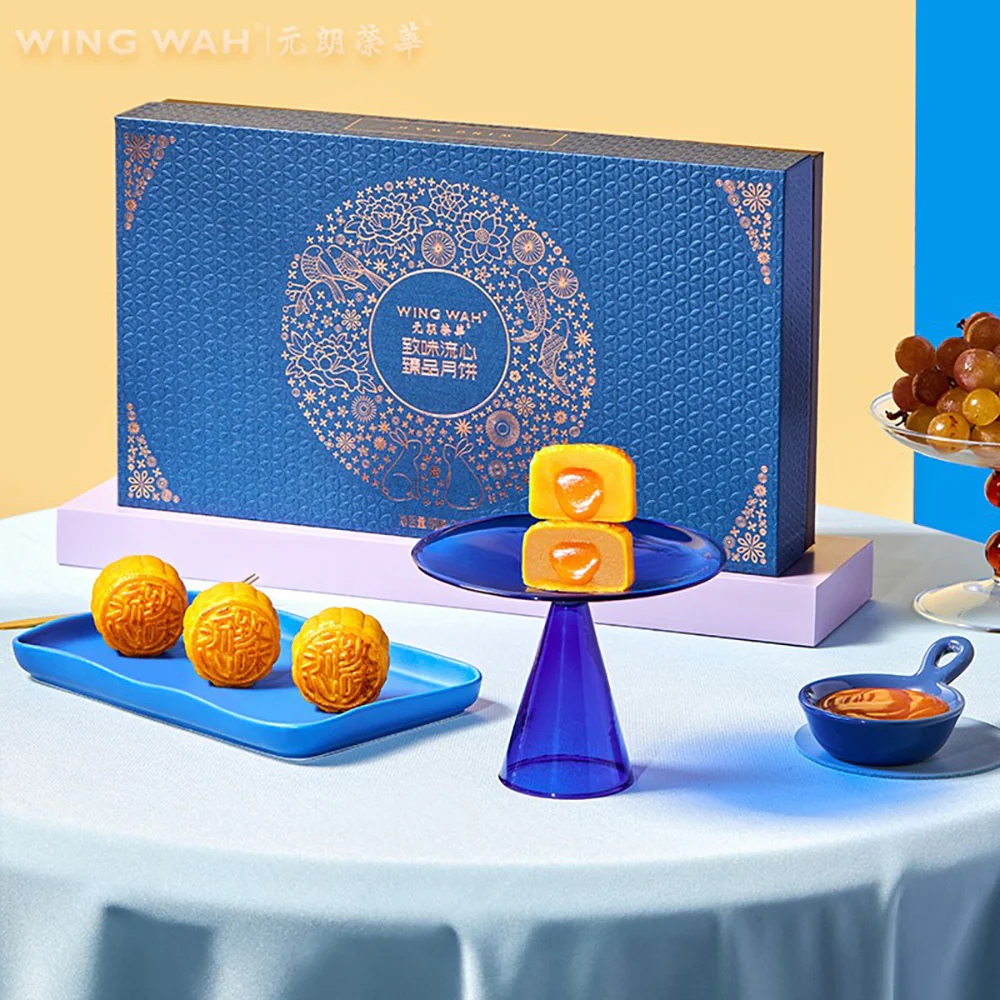 Wing Wah Premium Custard Mooncakes Gift Box - 8 Pieces, 360g - Image 4