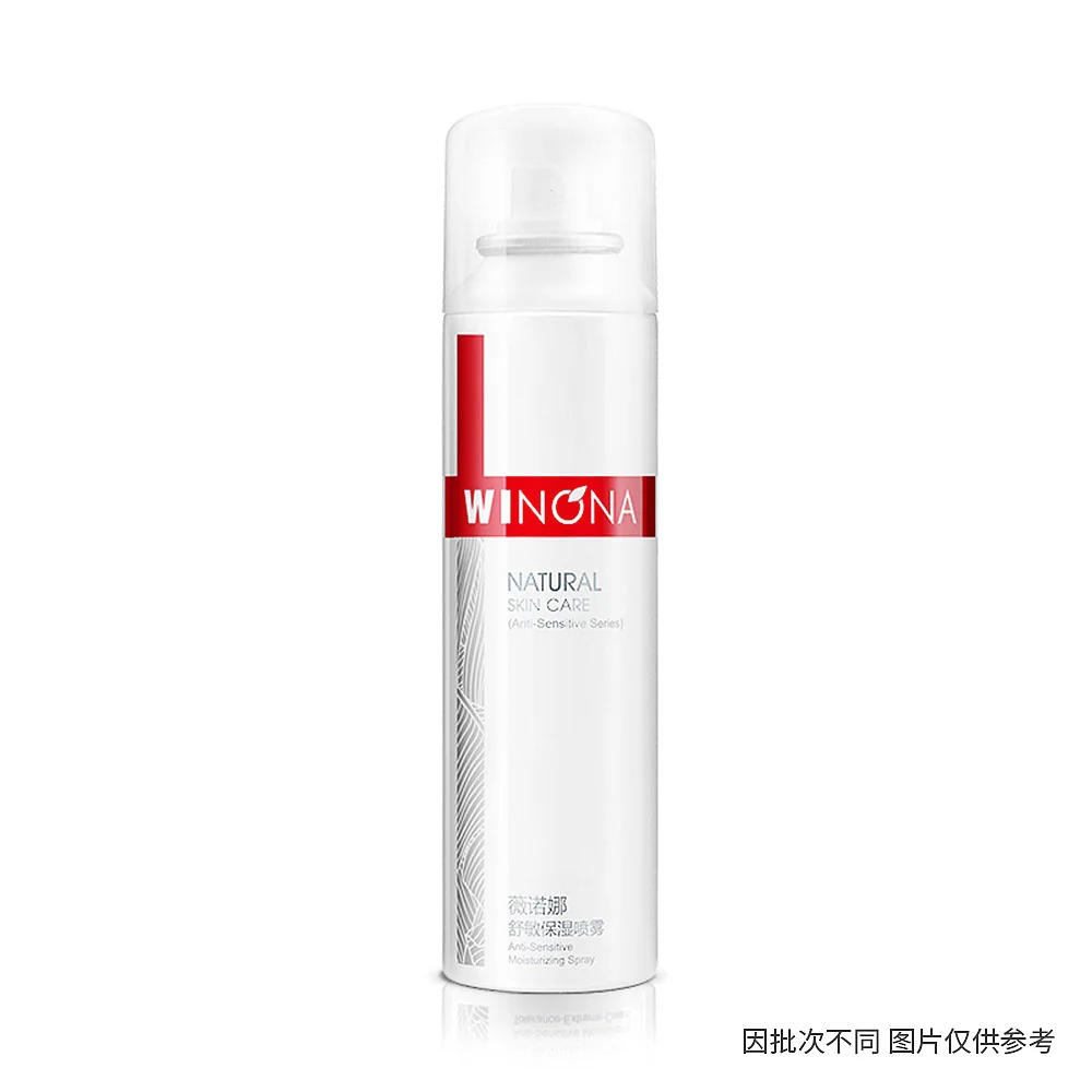 Winona Anti-Sensitive Moisturizing Spray - 150ml