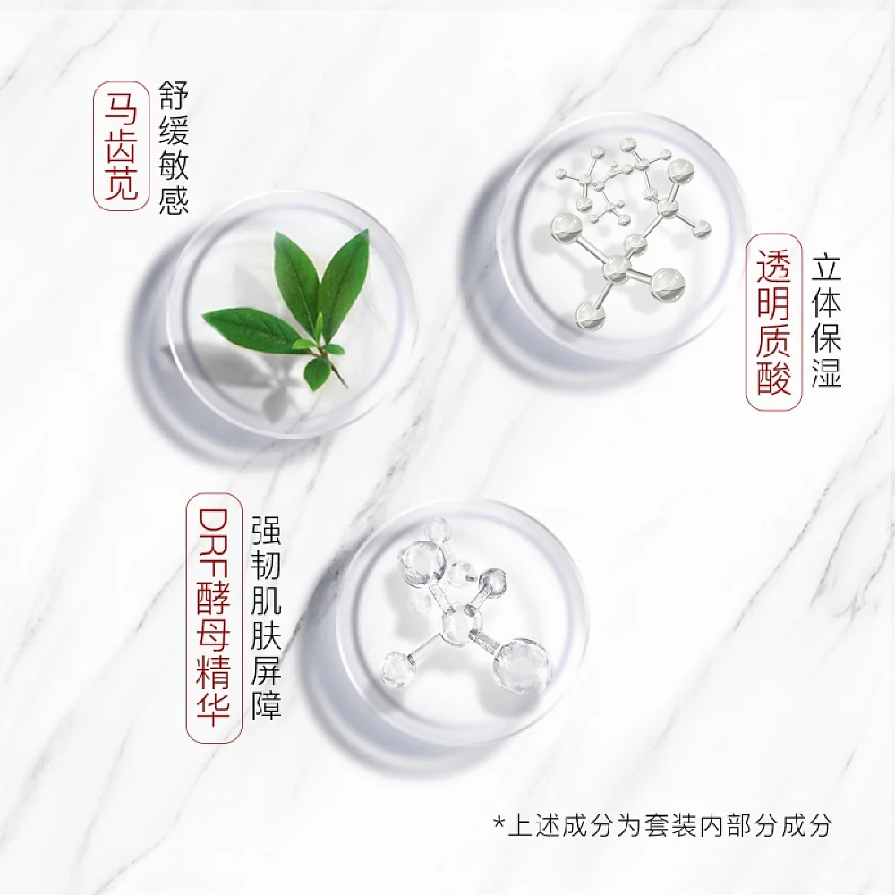Winona Extra Anti-Sensitive Mask - 8 Pieces - Image 5