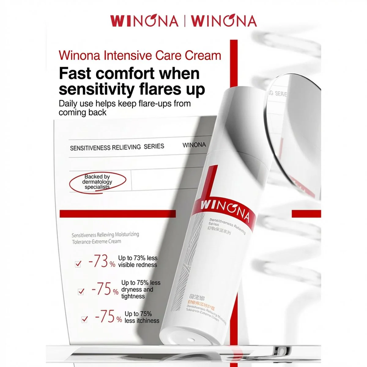 Winona Soothing Moisturising Tolerance Cream for Sensitive Skin 50g - Image 2