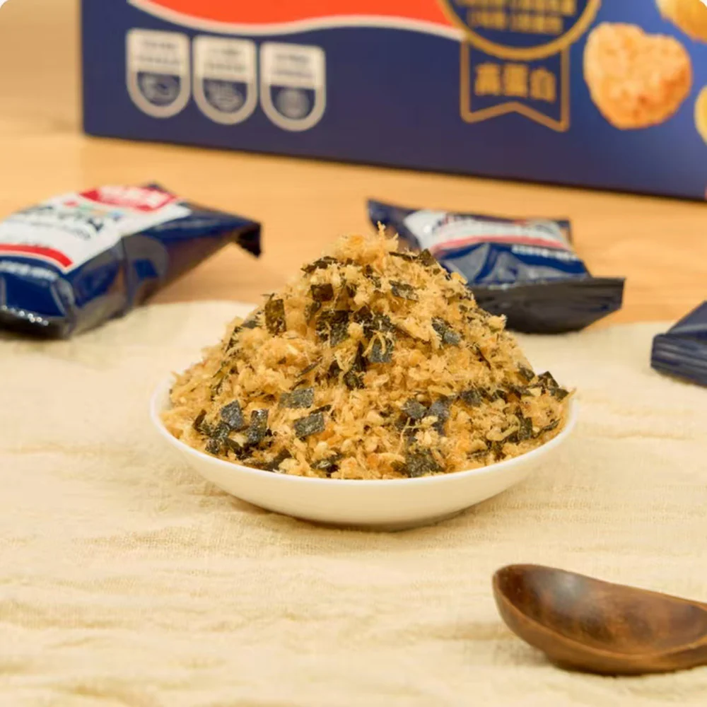 WITHME Crispy Meat Floss Variety Pack 536g - Rice Topping – Limited Import - Image 3