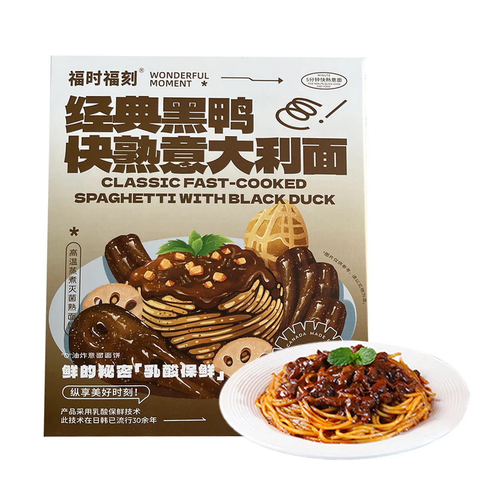Wonderful Moment Classic Fast-Cooked Spaghetti with Black Duck - 172g