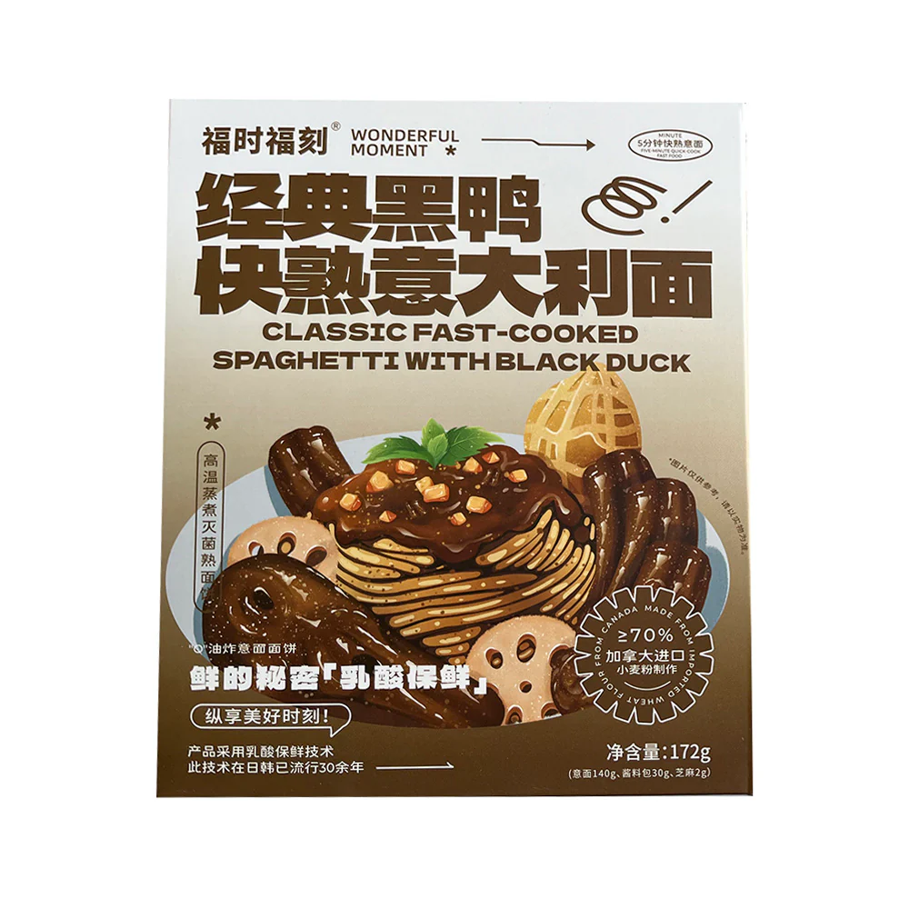 Wonderful Moment Classic Fast-Cooked Spaghetti with Black Duck - 172g - Image 5