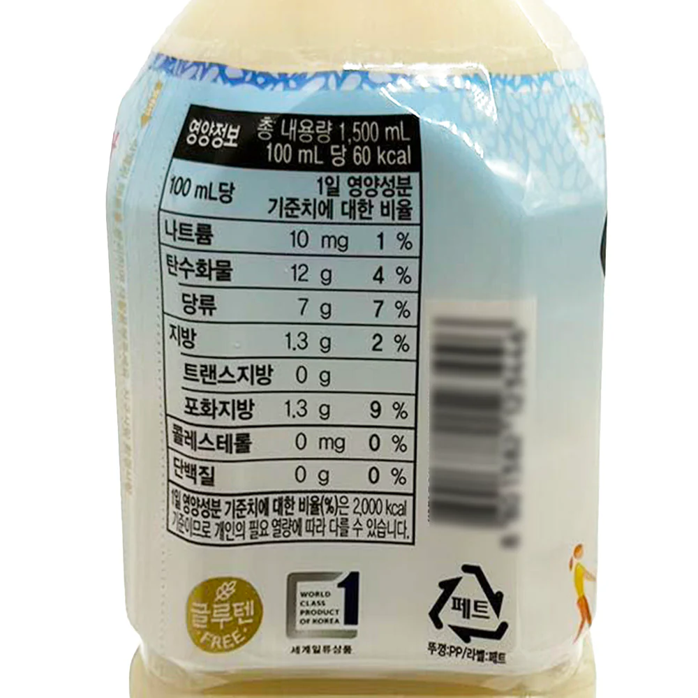 Woongjin Brown Rice Drink 1.5L - Image 2
