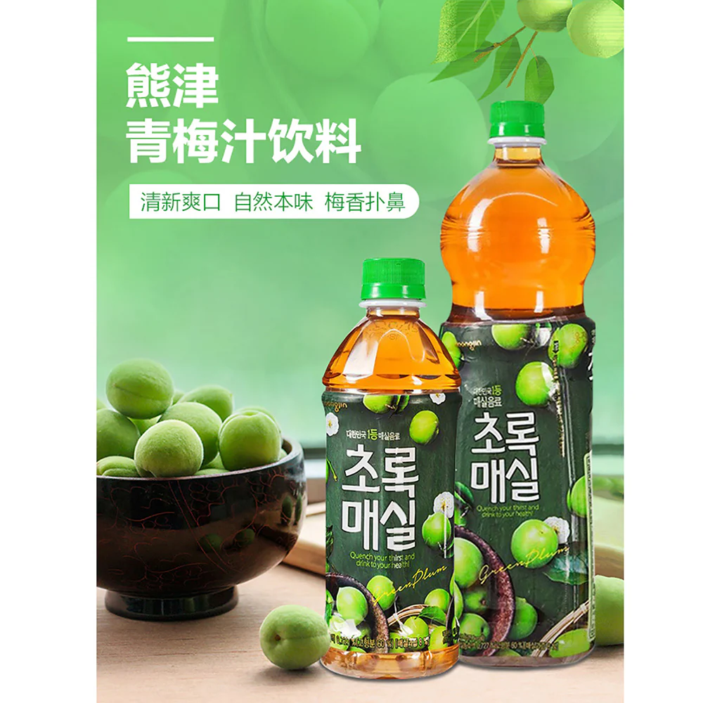 Woongjin Green Plum Juice - 1.5L - Image 2