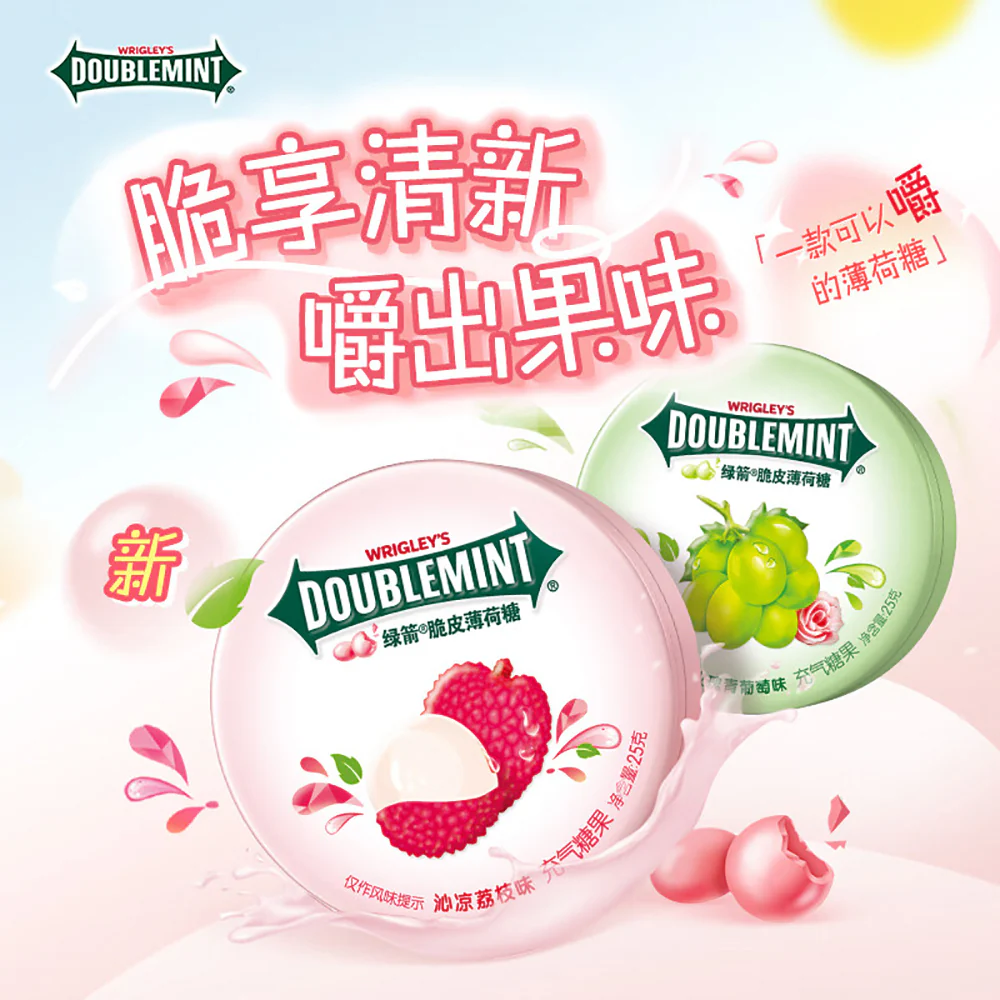 Wrigley's Doublemint Crispy Mint Candy Lychee Flavor - 25g - Image 3
