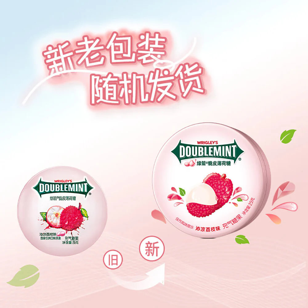 Wrigley's Doublemint Crispy Mint Candy Lychee Flavor - 25g - Image 4