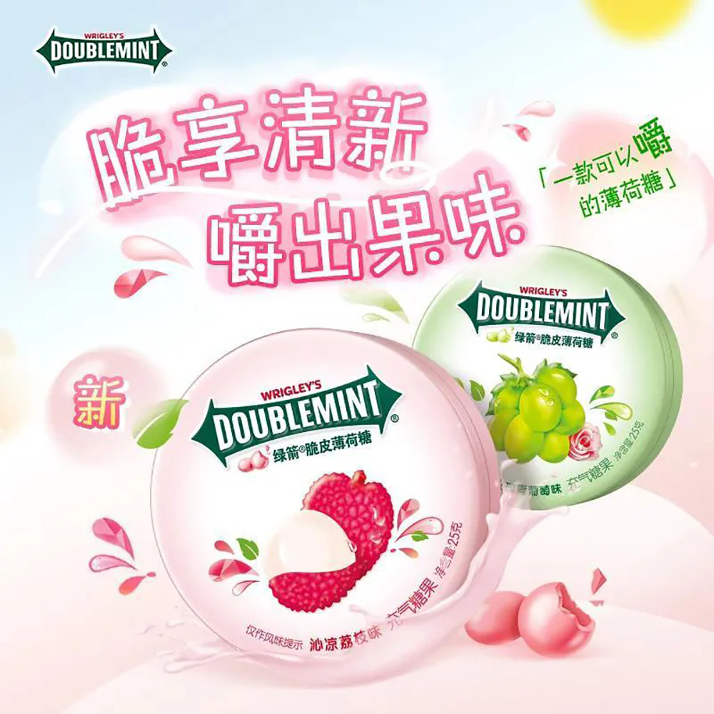 Wrigley's Doublemint Crispy Mint Candy Rose Grape Flavor - 25g - Image 2