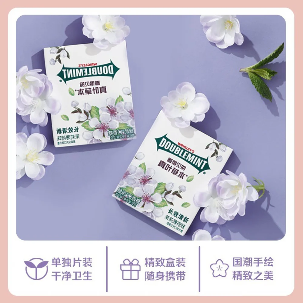 Wrigley's Doublemint Jasmine Mint Gum - 32g - Image 3