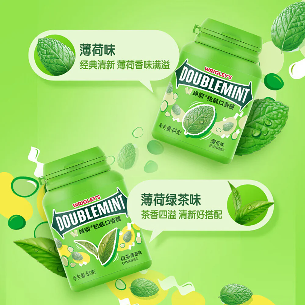 Wrigley's Doublemint Original Mint Gum - 64g x 6 - Image 3