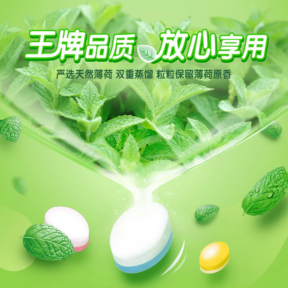 Wrigley's Doublemint Sugar-Free Mints Jasmine Tea Flavor - 23.8g, 35 Pieces - Image 5