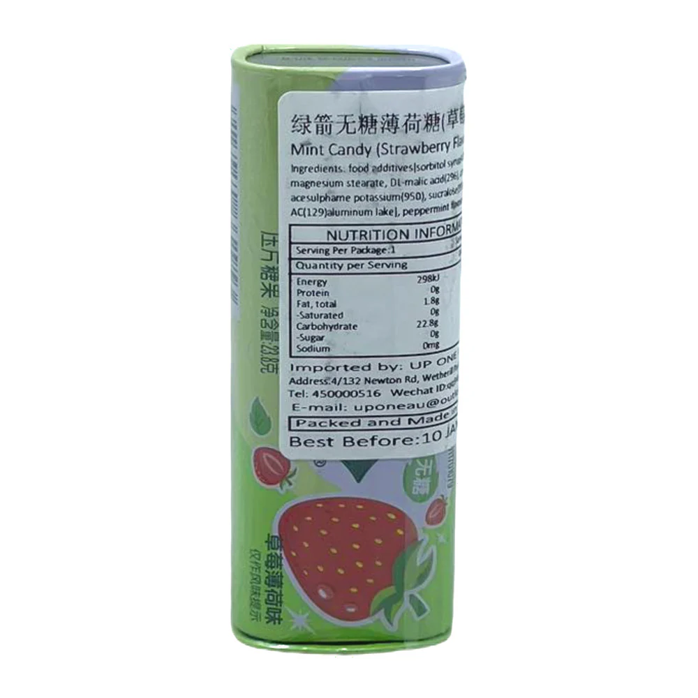 Wrigley's Doublemint Sugar-Free Strawberry Mints 23.8g – About 35 Pieces - Image 2