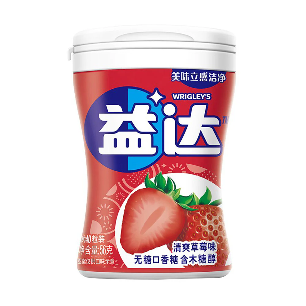 Wrigley's Extra Sugar-Free Chewing Gum - Refreshing Strawberry Flavor, 40 Pieces, 56g