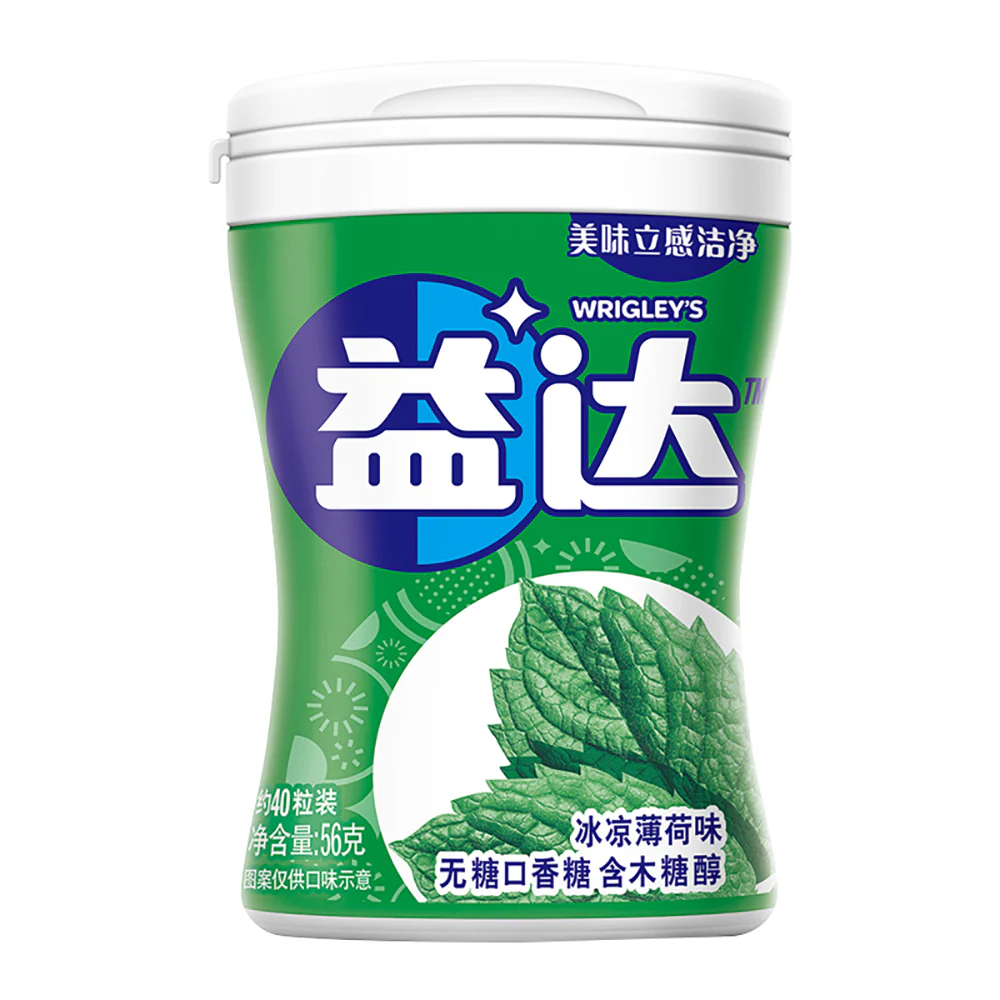 Wrigley's Sugar-Free Chewing Gum - Cool Mint Flavor, 336g x 6 - Image 3