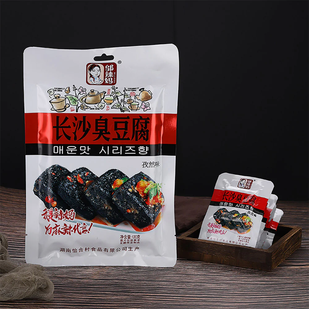 Wu La Ma Changsha Stinky Tofu Cumin Flavor - 120g - Image 4