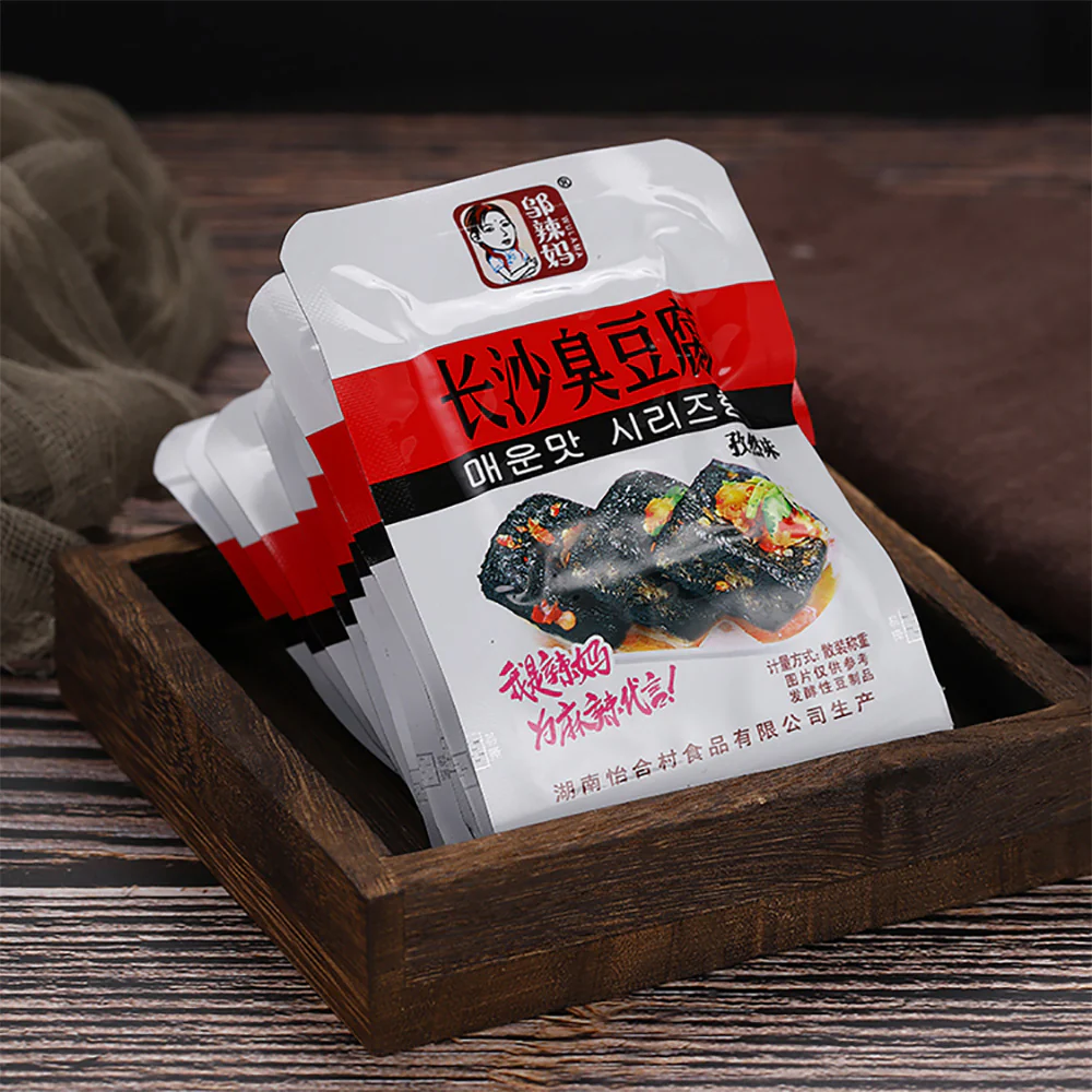 Wu La Ma Changsha Stinky Tofu Cumin Flavor - 120g - Image 5