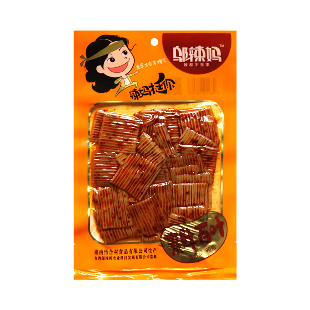 Wu La Ma Spicy Vegetarian Beef Tripe - 90g - Image 4