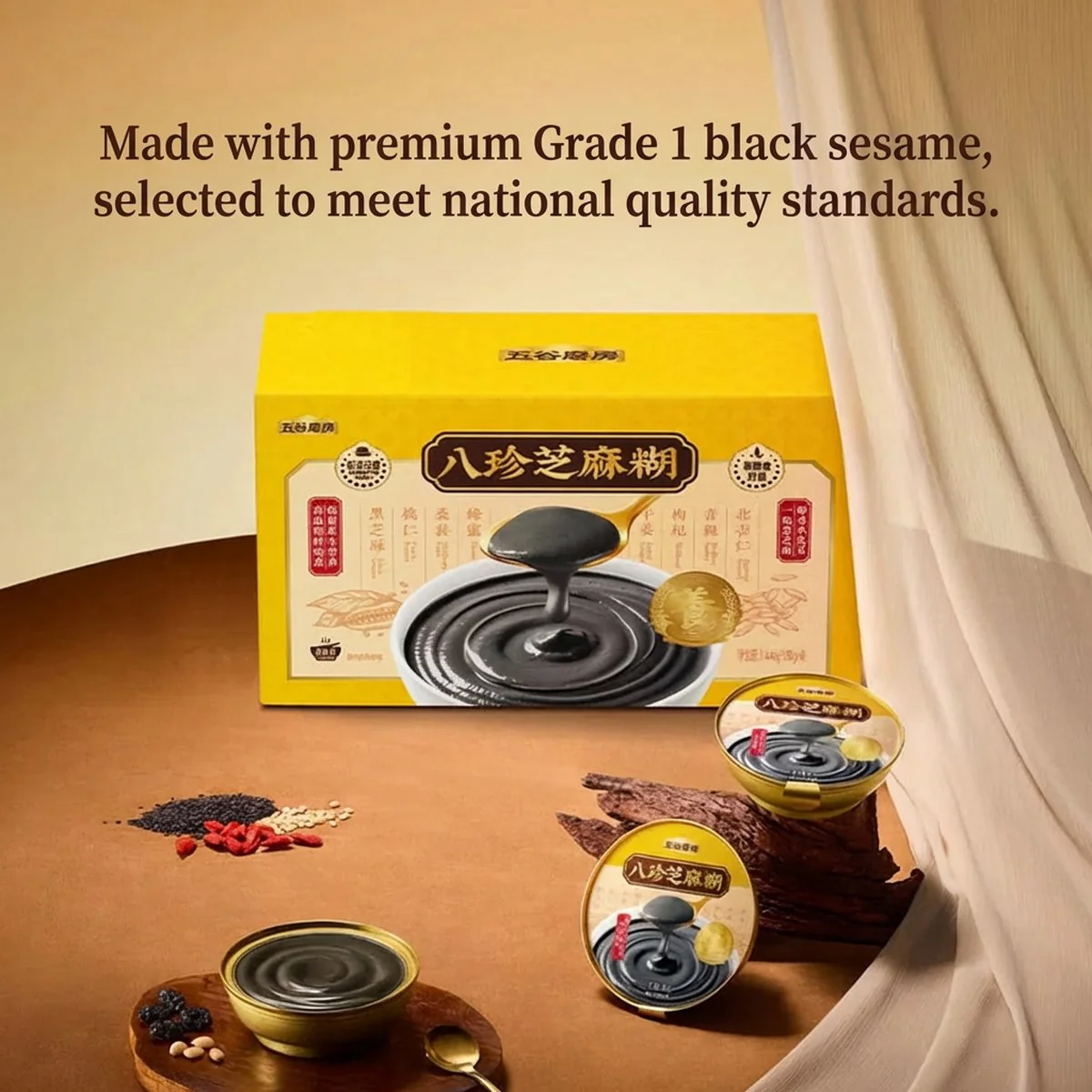 Wugu Mofang Eight-Treasure Instant Black Sesame Paste 180g x 8 Bowls – 1.44kg - Chinese Eight Precious Cereal Dessert - Image 5