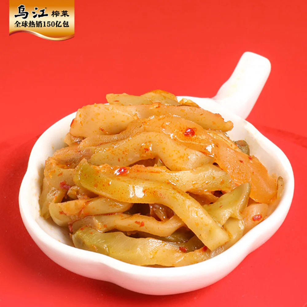 Wujiang Mild Spicy Pickled Mustard - 80g x 4 - Image 2