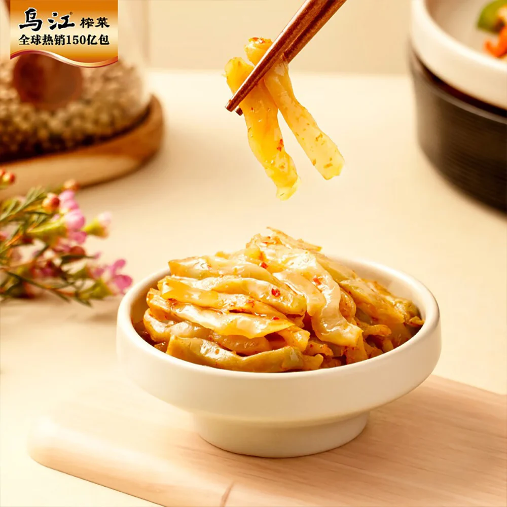 Wujiang Mildly Spicy Pickled Mustard - 80g x 4 Packs - Image 2