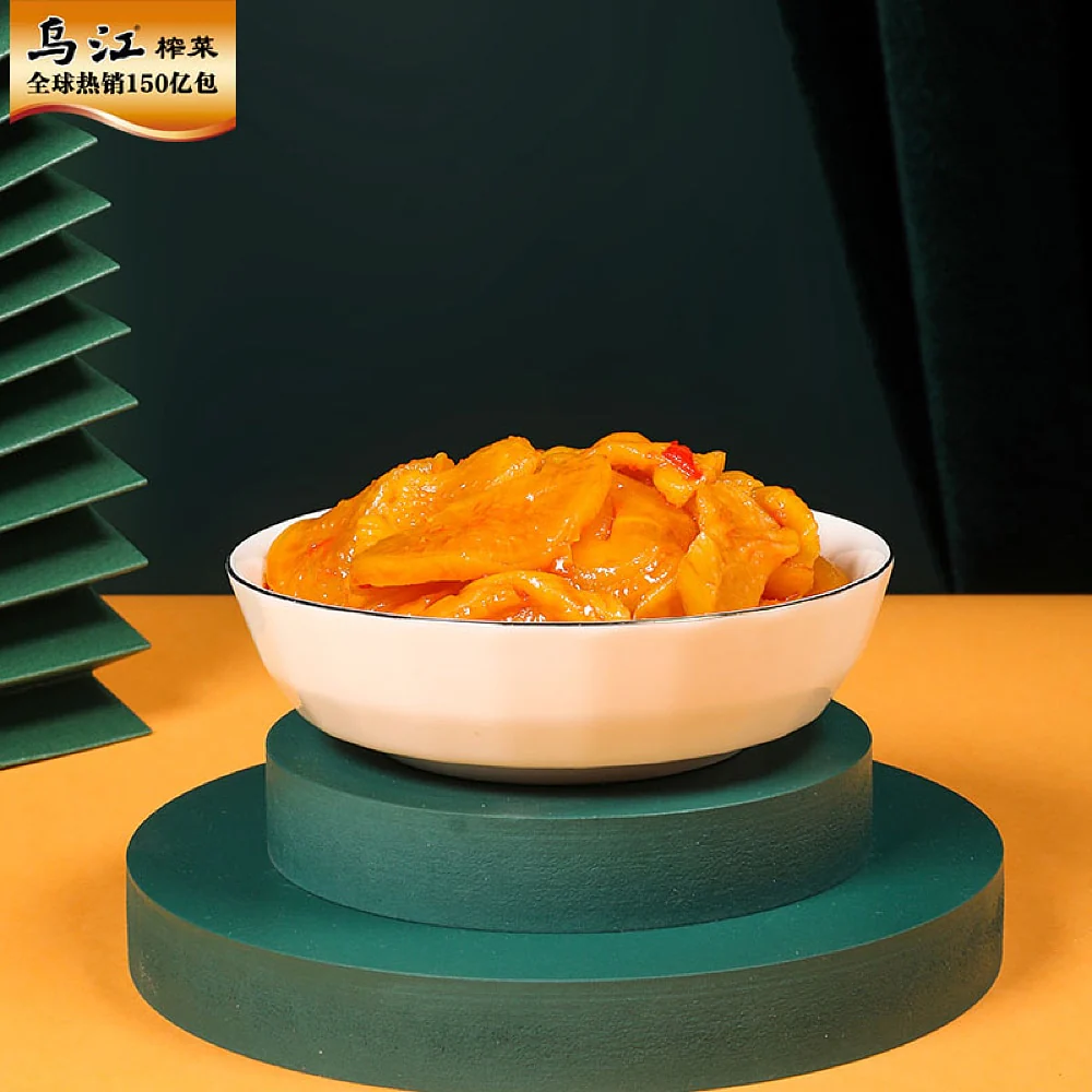 Wujiang Pickled Radish - 300g Jar - Image 2