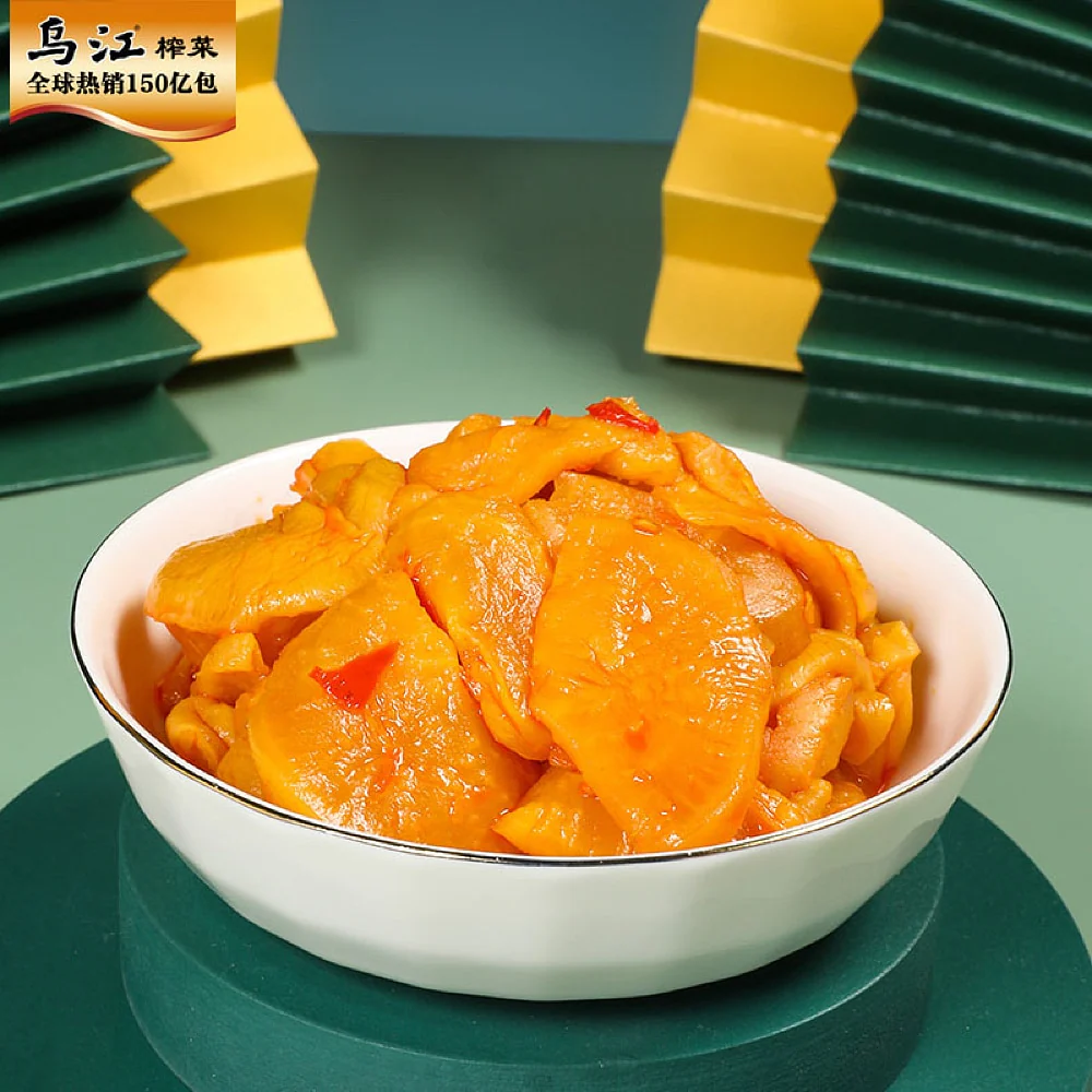 Wujiang Pickled Radish - 300g Jar - Image 3