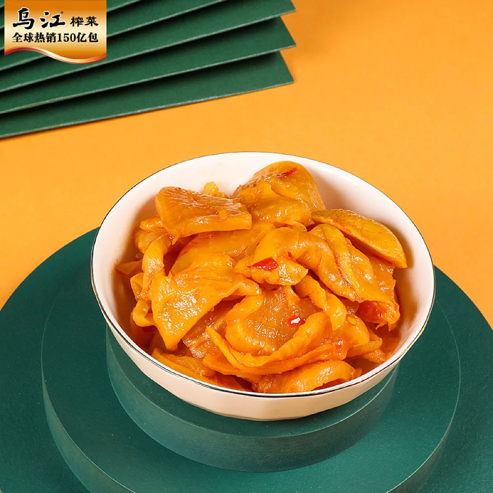 Wujiang Pickled Radish - 300g Jar - Image 4
