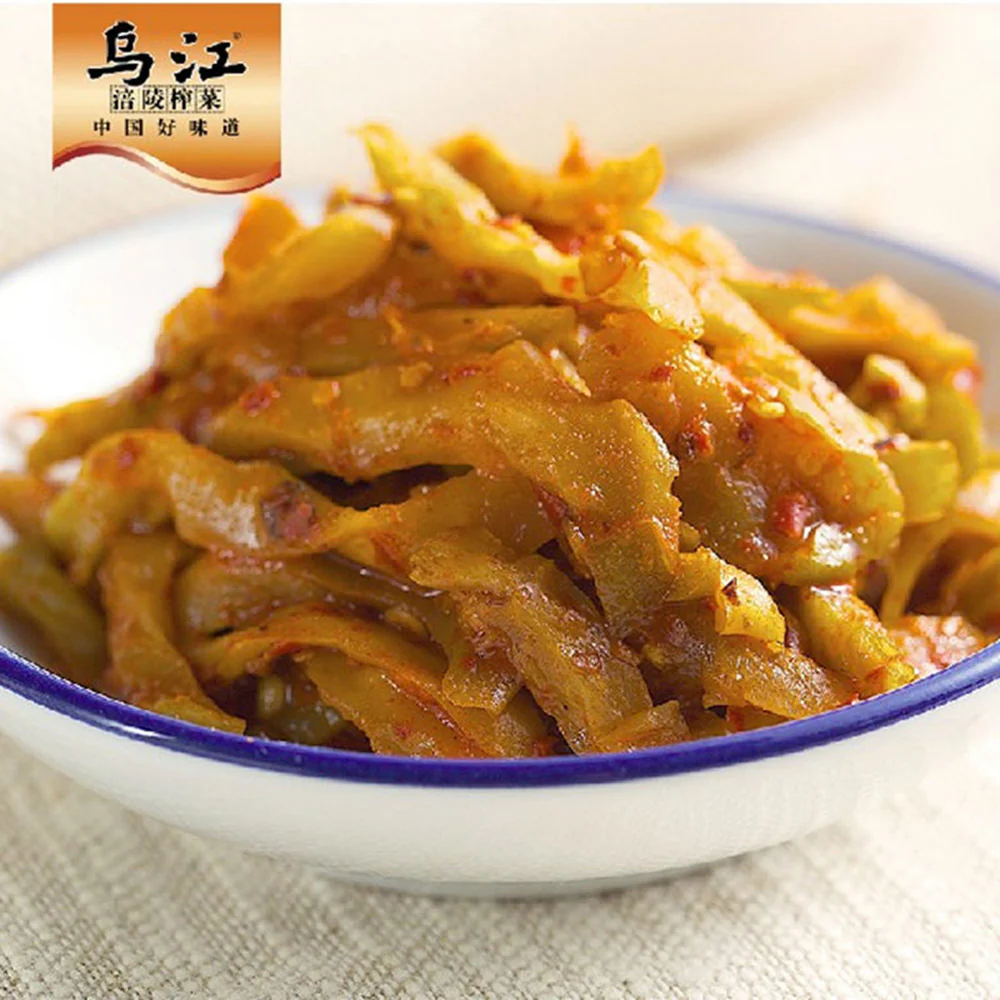 Wujiang Spicy Red Oil Pickled Mustard - 80g x 4 - Image 3