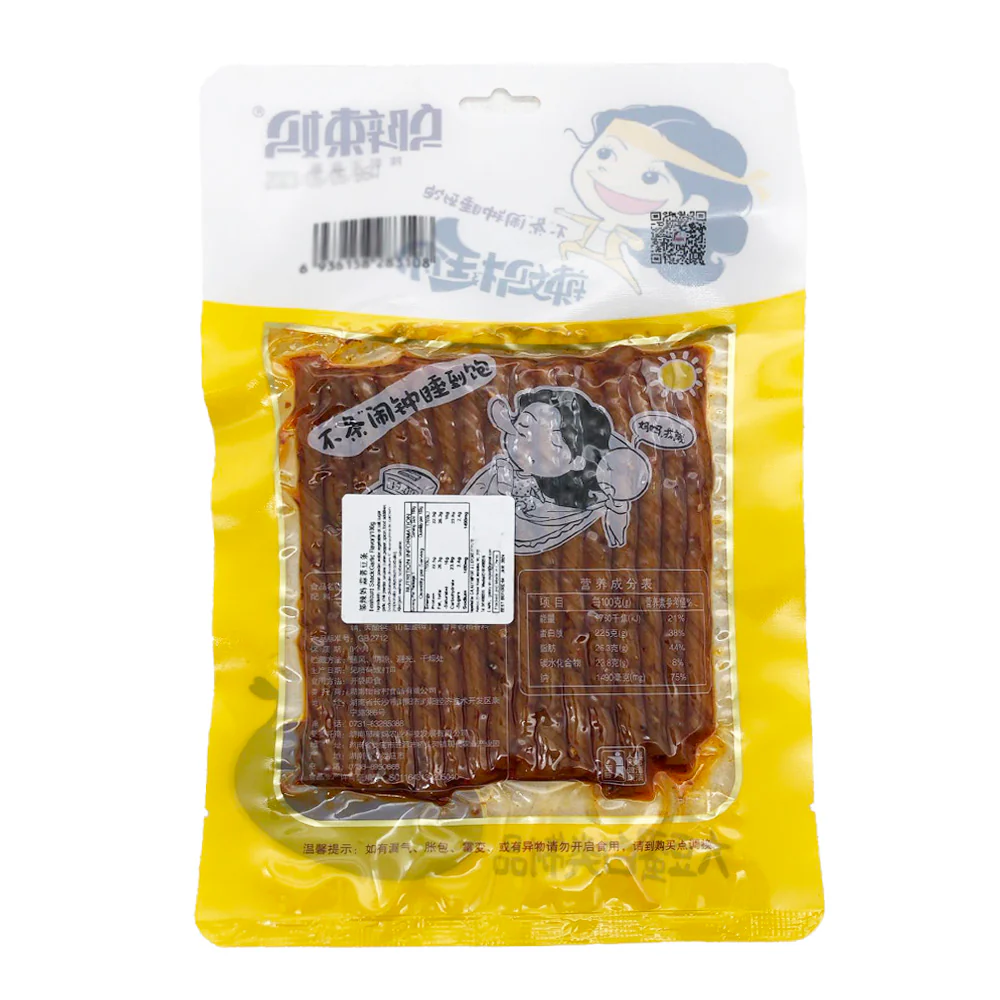 Wulala Mama Garlic Bean Sticks - 100g - Image 5