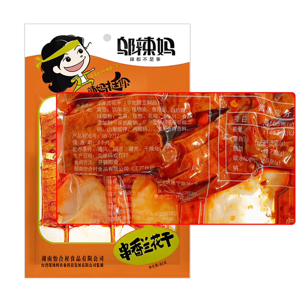 Wulala Spicy Skewered Dried Tofu - 85g - Image 4