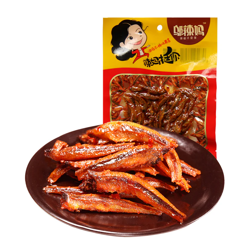 Wulama Spicy Drunken Fish - 45g