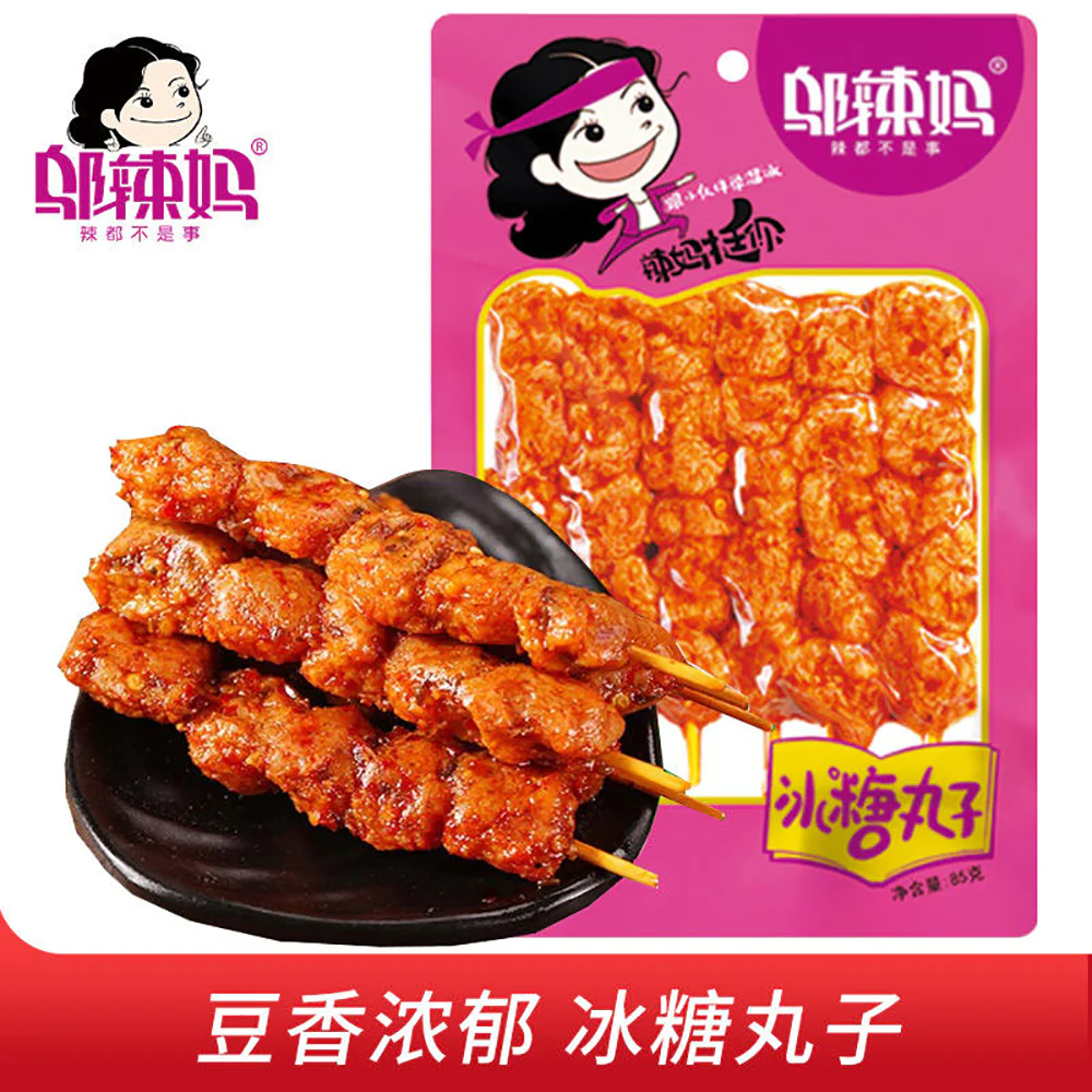 Wulama Sweet and Spicy Meatballs - 85g - Image 2