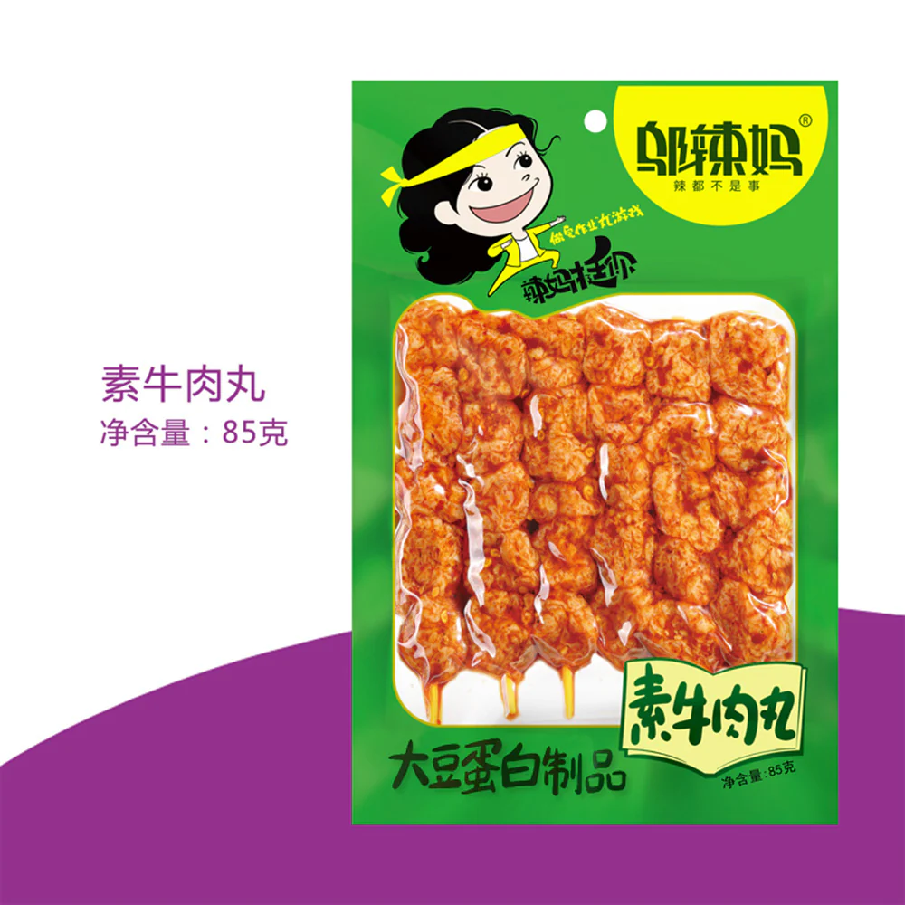 Wulama Vegetarian Beef Balls - 85g - Image 2