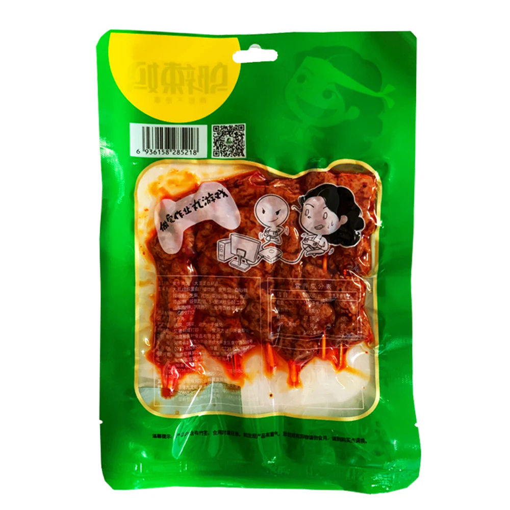 Wulama Vegetarian Beef Balls - 85g - Image 3