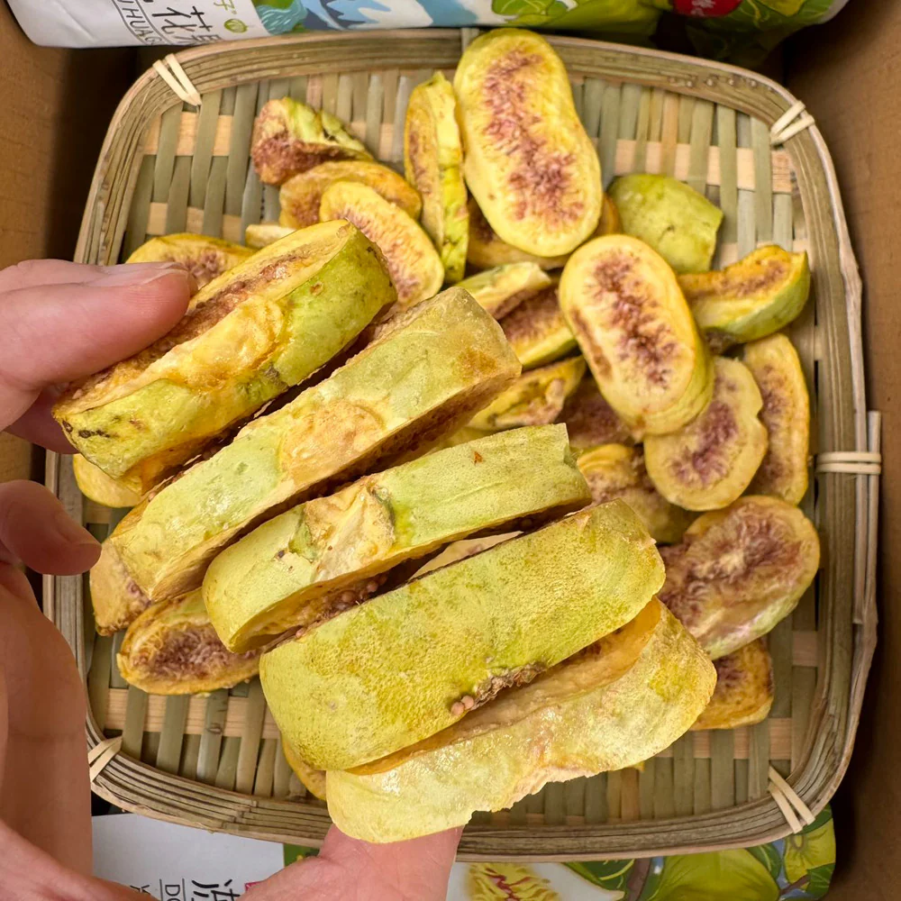 Wulingtuan Freeze-Dried Figs 40g - Image 3