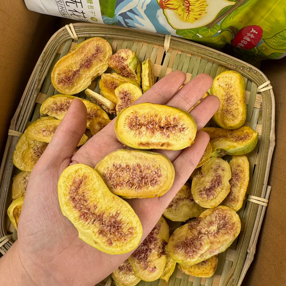 Wulingtuan Freeze-Dried Figs 40g - Image 4