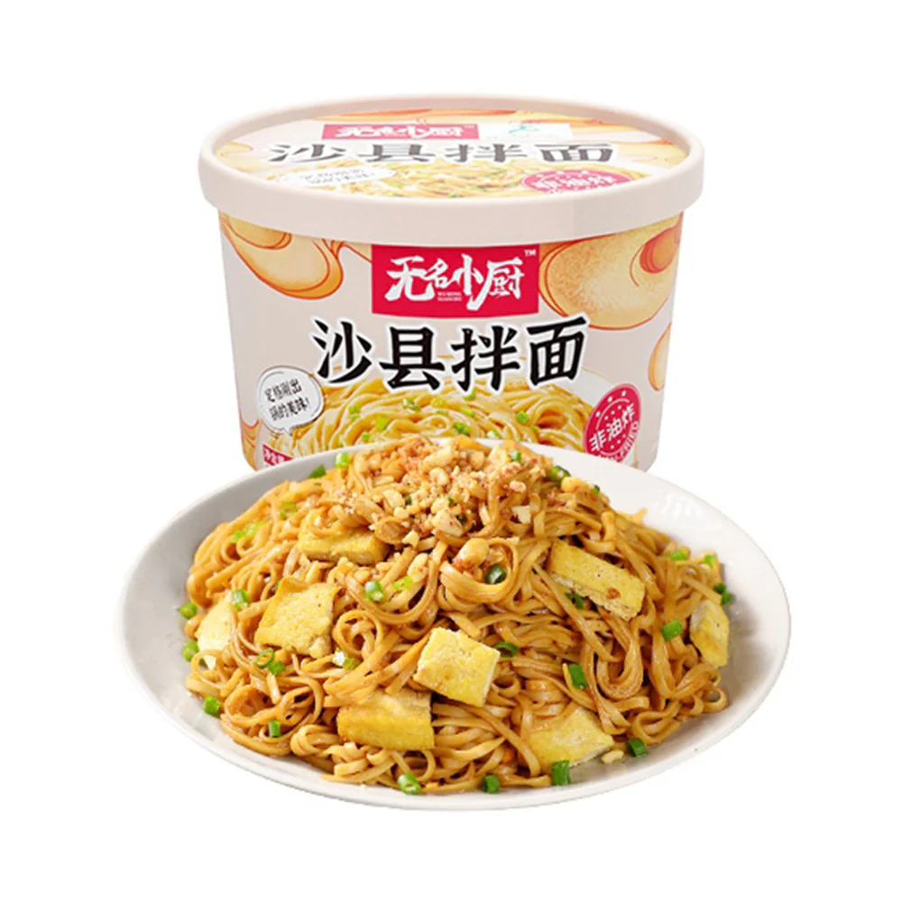 Wuming Xiaochu Sha County Original Flavor Mixed Noodles - 114g