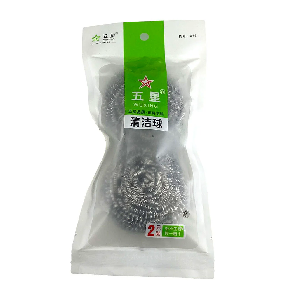 Wuxing Cleaning Balls - 2 Pieces - Image 2