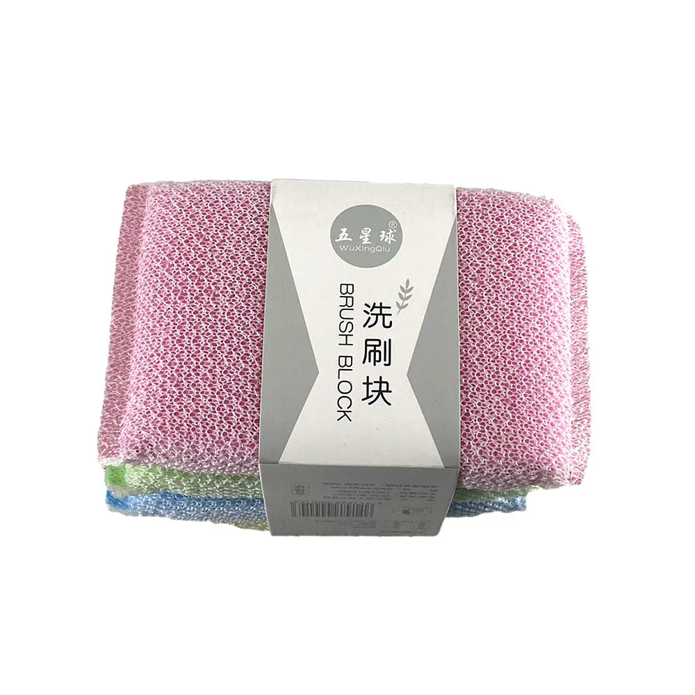 Wuxinglu Brush Block - 4 Pieces - Image 2