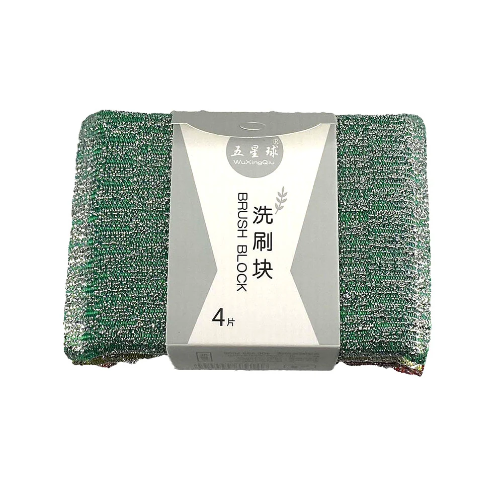 WuXingQiu Cleaning Sponge Blocks - 4 Pieces - Image 2
