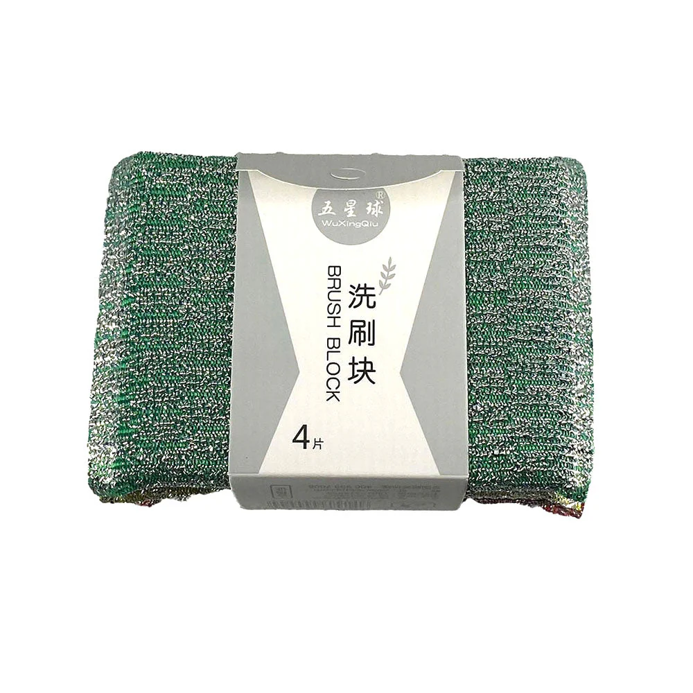 WuXingQiu Cleaning Sponge Blocks - 4 Pieces X3 - Image 2