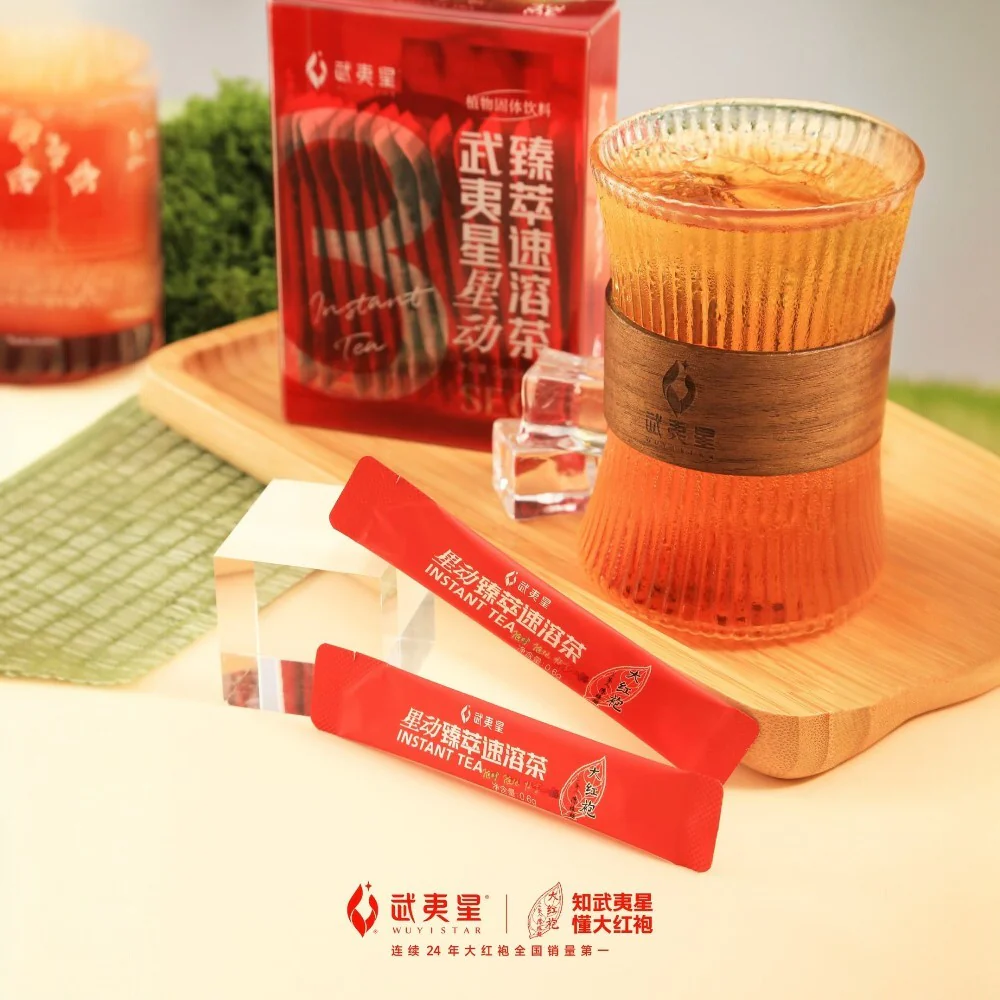 Wuyistar 3-Second Instant Da Hong Pao Tea 0.6g x 15 Sticks