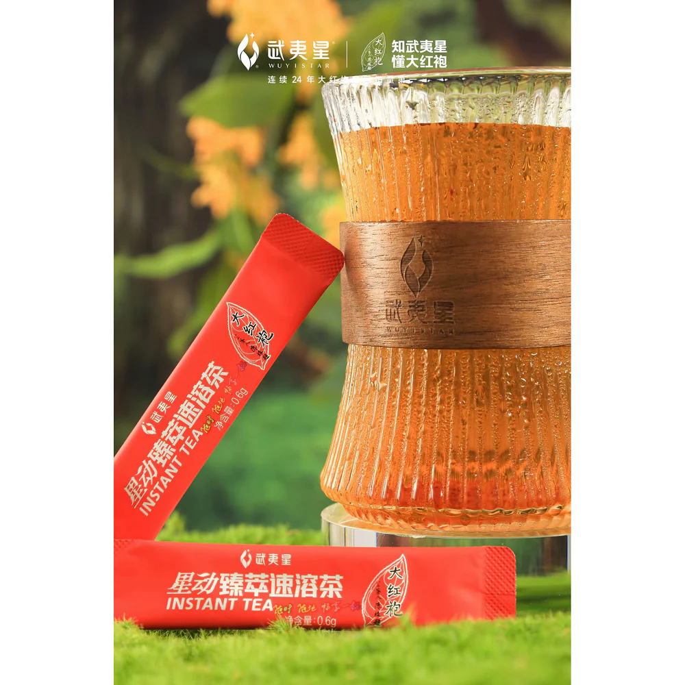 Wuyistar 3-Second Instant Da Hong Pao Tea 0.6g x 15 Sticks - Image 2